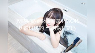 最新流出P站点击量非常高的豪乳肥臀无毛骚妹Poolbearz与男友各种啪啪啪大收集妹子很骚看了就想肏