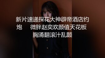 大神去网吧上网打游戏看见有美美上厕所赶紧跟进偷拍妹子如厕