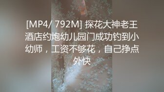 【360水滴TP】稀有私享台精选 情侣开房 排骨男友成公狗 扛起双腿往里怼 十分有劲