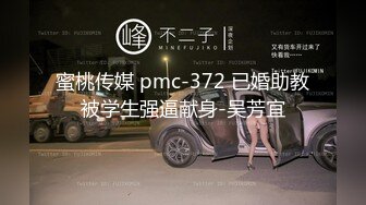 眼镜妹极品大胸，脱光后判若两人，淫荡小娇娃，舌吻啪啪激情如火