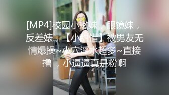 [MP4]花臂纹身短发妹子按头深喉口交近距离特写抱起来后入猛烈撞击