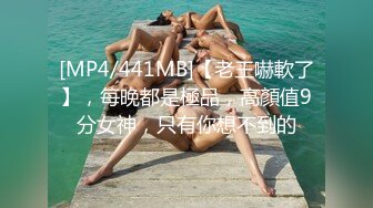 极品00后人妻，只喜欢舔我的J8