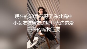 网红脸女神【周周不是鱼】极品身材模特下海~大美女~美 ~~超清，极品女神 (8)