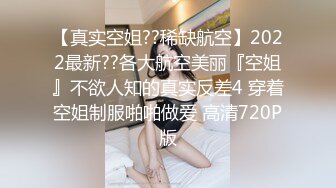 蜜桃影像PME232享受激情性爱的强欲少女