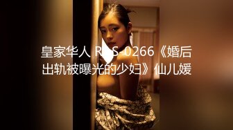 2024.01.29，【模特写真丶探花】，会所大神，两个漂亮小少妇口交，娇俏大奶子，夜夜笙歌好开心