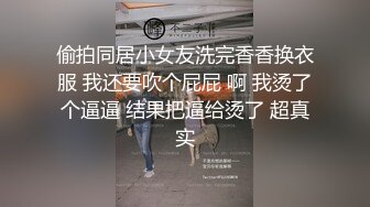 酒吧女厕全景偷拍多位女神级的小姐姐各种美鲍鱼完美呈现 (1)