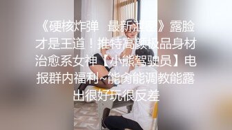 【甄选酒店极速流出】稀有绿叶房一晚上能搞5-6个男人也是厉害 丰臀骚货骑乘技术一流