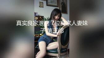 [MP4/ 422M]&nbsp;&nbsp;激情淫趴健身小姐带着他的健身闺蜜，玩点刺激的 2V2同房互换 如果能带老婆和她闺蜜来一次