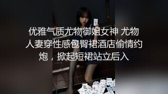 [MP4/723M]8/5最新 勾引女客户这BB真的很舒服搞起来不要不要的VIP1196