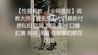 4忽悠女儿“这是最后一次”，终于操到并内射了清醒状态下的女儿