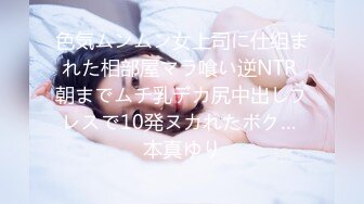 绳艺大师给熟女来个全套SM龟甲缚，奶子上还要贴个血滴子，狂虐这对极品大奶子【200V】 (149)