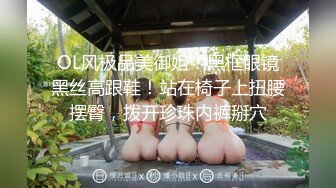 与熟妇激战