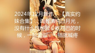 【新片速遞 】 韵味十足的美少妇，巨乳吊钟奶乳晕很大，岔开大腿露出白虎穴不停的揉搓[1216M/MP4/01:16:33]