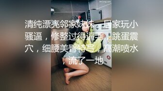 漂亮美眉吃鸡啪啪 在家被大洋吊男友无套输出 射了满满一背 真能射