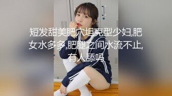 如果面前的风俗小姐是人气女优