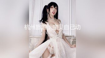 极品骚逼老婆可交换