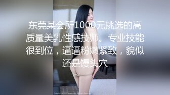 骚货女上位猛坐