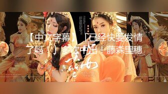 [MP4/ 1.28G]&nbsp;&nbsp;胖哥采花，深夜约操漂亮小少妇，风情万种颜值不错，白嫩肌肤散发浓浓女人味