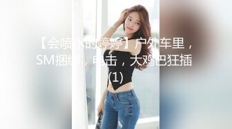 性感红唇大长腿美女诱人开档丝袜自慰诱惑，翘起屁股掰穴扭动揉搓阴蒂，地上假屌骑乘毛毛浓密，要高潮了呻吟娇喘!