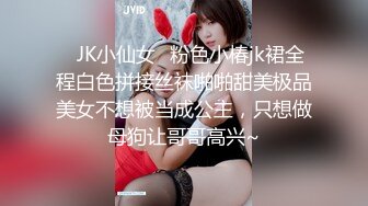 破解摄网络摄像头偷拍❤️女财务来经理办公室在椅子上偷情女的裤子没穿就拿纸巾擦地估计怕留下证据被发现