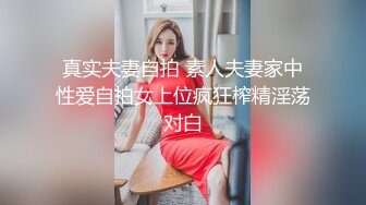 福利精品 OnlyFans极品泰国网红模特Tharinton(nimtharin)福利视图合集[184P+12V/1.57G]