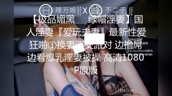 [MP4/ 1.21G] 女神浴室洗澡被干月月嗷连干两炮 好舒服啊 叫喊 大鸡巴快点给我高潮