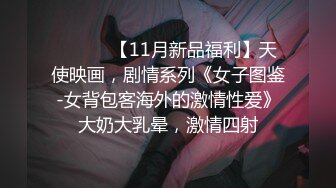 快手 衣衣丁子 苗条极品少妇 户外露出 做爱 口爆 射颜等 (1)