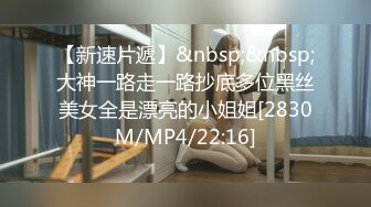 灵活小蛮腰！ 虎牙（车老板） 2022年2.3.4.5月直播热舞福利视频合集【82V】 (51)