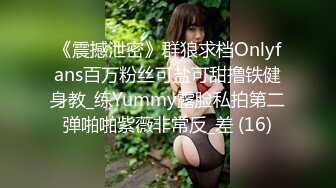 爱豆传媒ID5315单身男女成功恋爱的秘密-觅嫣