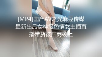 [MP4/ 2.12G]&nbsp;&nbsp;中年大叔忽悠美女顾客做特殊服务，全身按摩撩骚忽悠顾客揉奶玩逼