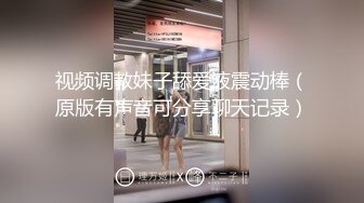 【自整理】午夜时分小妖精破门而入，只为能吸两口你的大鸡巴，运气好的话还能吃个高蛋白宵夜！【NV】 (42)