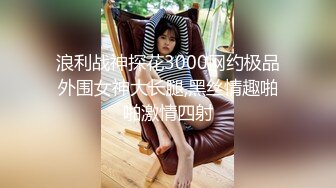 [MP4/ 470M] 对白搞笑 70来岁J8很大的老头说自己草过13个女人