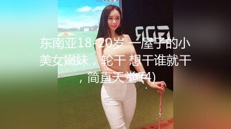 酒吧女厕全景偷拍十几位美女靓妹嘘嘘各种美鲍一一呈现 (1)