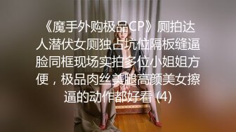 STP22644 25对大长腿小少妇&nbsp;&nbsp;深夜来相会 C罩杯 床边啪啪 乳浪翻滚浪叫震天 精彩劲爆