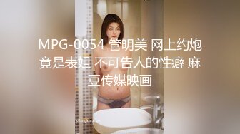 【新片速遞】⚫️⚫️臀控熟女控必备！长腿半老徐娘【虹姐】大尺度私拍②，老骚货买了好多情趣，扭臀晃腰掰开黝黑的肥大阴唇勾引[4160M/MP4/01:40:23]