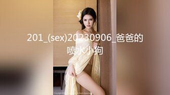 [MP4/ 671M] 专业团队酒店自拍无套啪啪女仆装传教士打桩白浆流出多个角度抽插还个男主继续来