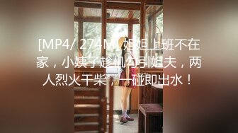 极品女神级混血长发妹子，那勾人的眼神口交直接射一嘴