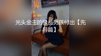 最新2024外流，网美推车FO极品魅魔短发清爽反差小姐姐【Zhen祯】露脸性爱口交自拍，教科书式口活堪称天花板 (5)