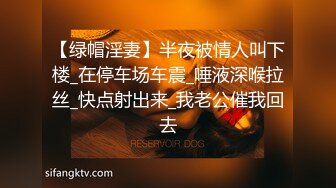 颜值不错的妹子和胖姐姐一起直播秀 躺在床上刮毛 舌吻 舔逼 手指插逼  边吃边插 叫声诱人 非常精彩