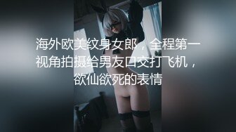 乱伦,兄弟俩一起勾引老爸 中集