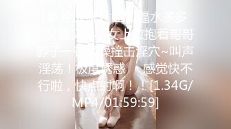 Patreon【浵卡】cos花火 巨乳白虎，口交干炮一条龙，花式足交超带劲 (1)