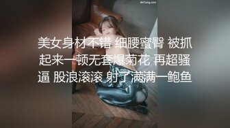 我和骚逼老婆2