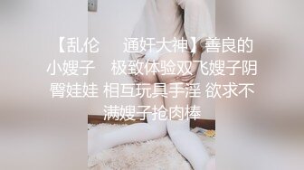 丰满身材的小姐姐性爱让人很享受 翘着极品屁股吞吐肉棒骑乘啪啪噗嗤噗嗤骚劲十足欲望销魂这技术要射爽啊