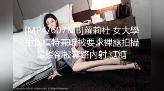 ❤️超顶级NTR绿帽人妻，极品白皙韵味美少妇【北方有佳人】私拍，邀约各界成功男士3P单挑无套BB肏肿，刷锅狠人