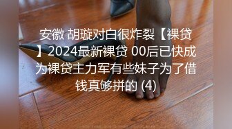 (天美傳媒)(tmbc-031)(20230422)阿姨一直講不如吃肉棒-苡若