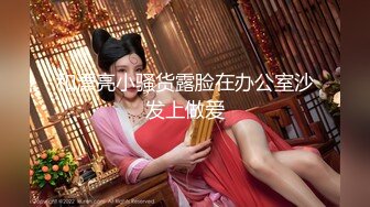 【新片速遞】&nbsp;&nbsp;❤️-艾香艾草 -❤️ 在人来人往的路边露出自慰，一小姐姐经过看到，很害羞地低头走过去～~ [27M/MP4/02:18]