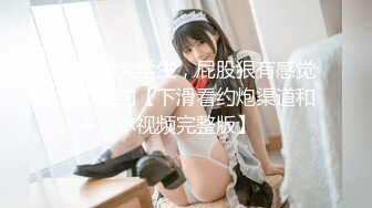 咸湿房东出租屋卫生间偷装摄像头偷拍大学生女租客脱光衣服上厕所拉粑粑对着镜头看