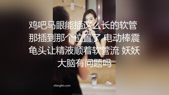 《台湾情侣泄密》拥有丰乳嫩B的年轻人妻??私密被渣男曝光