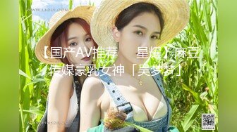 极品欧亚混血豪乳御姐Coser「aboobies」OF私拍 尤物颜值爆炸身材，真真真极品！【第一弹】