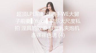 【新片速遞】&nbsp;&nbsp;牛B大神火车马桶上藏了一个摄像头偷拍多位女乘客嘘嘘❤️各种肥鲍鱼尽情展示[896M/MP4/22:34]